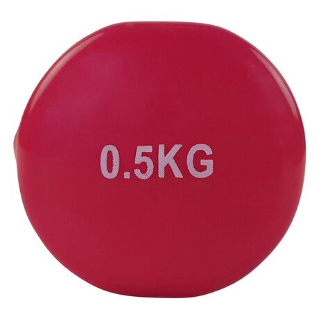 Tunturi Σετ βαράκια 0, 5kg Ροζ