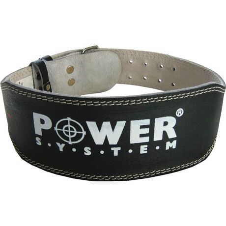 Ζώνη για βάρη POWER BASIC (δερμάτινη) Ζώνη για βάρη POWER BASIC (δερμάτινη)