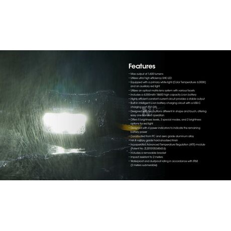 ΦΑΚΟΣ LED NITECORE HEADLAMP HC60 UHE, 1600 Lumens