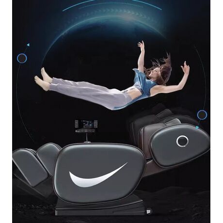 Πολυθρόνα Μασάζ Freedove Z18 Σκούρο Καφέ/Κρέμ