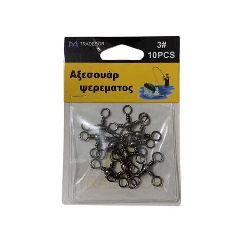 Στριφτάρι αλιείας τριπλό - 3/0 - 30545 Στριφτάρι αλιείας τριπλό - 3/0 - 30545