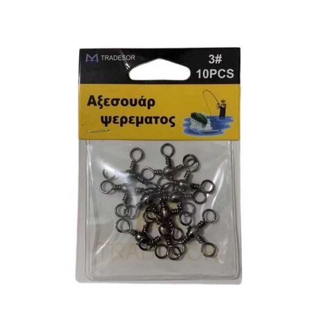 Στριφτάρι αλιείας τριπλό - No.6 - 30552 Στριφτάρι αλιείας τριπλό - No.6 - 30552