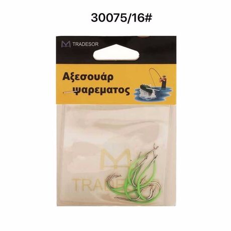 Αγκίστρια - Fishhook - No.16 - 30075