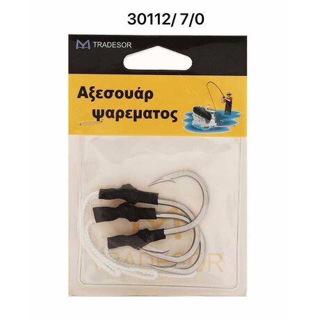 Αγκίστρια με νήμα - No.7 - 30112