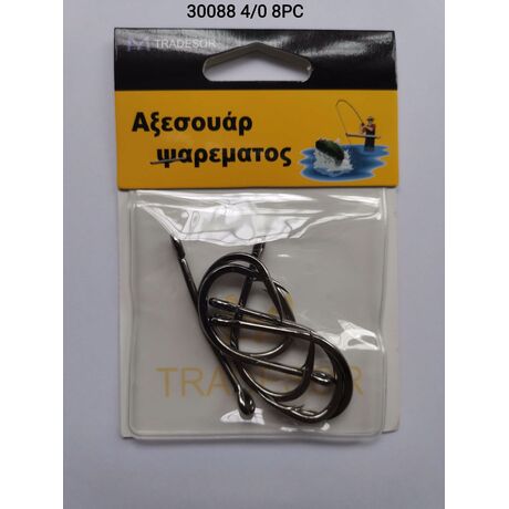 Αγκίστρια - Fishhook - No.4 - 8pcs - 30088