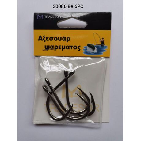 Αγκίστρια - Fishhook - No.8 - 6pcs - 30086