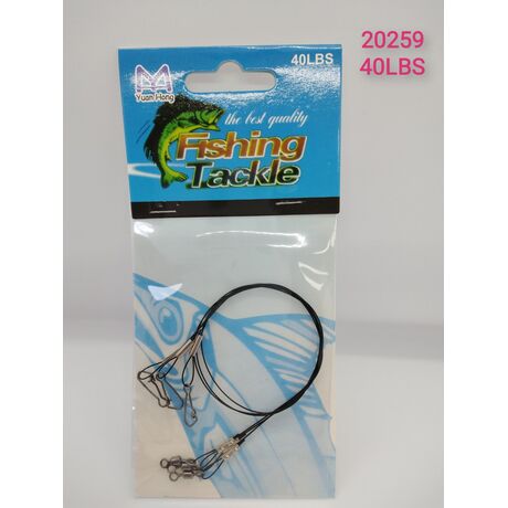 Παράμαλα με σύρμα - 20259