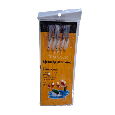 Τσαπαρί ψαρέματος - No.16 - 5pcs - 31934