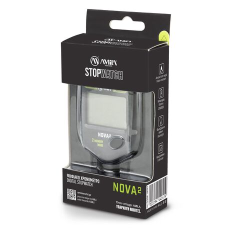 Ψηφιακό Χρονόμετρο Nova 2 44241