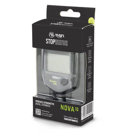 Ψηφιακό Χρονόμετρο Nova 10 44242