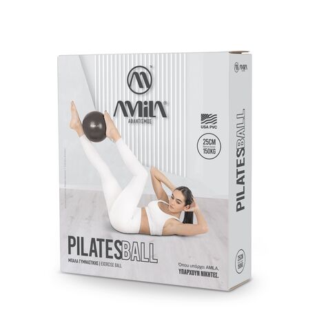 Μπάλα Pilates 25 cm Μπλε 48434