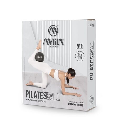 Μπάλα Pilates 19 cm Μωβ 95807