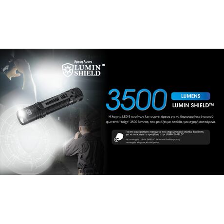 ΦΑΚΟΣ LED NITECORE EDC31, 3500Lumens, UHi LED