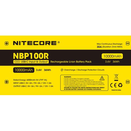 ΜΠΑΤΑΡΙΑ NITECORE NBP100R για MH40pro
