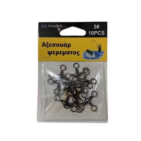 Στριφτάρι αλιείας τριπλό - 3/0 - 930545