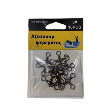 Στριφτάρι αλιείας τριπλό - No.5 - 930553