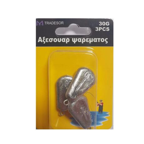 Βαρίδια αλιείας πλακέ - 30gr - 3pcs - 830173
