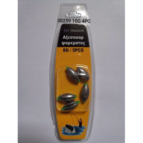 Βαρίδια αλιείας - 10gr - 4pcs - 930259