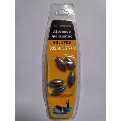 Βαρίδια αλιείας - 3gr - 7pcs - 930256