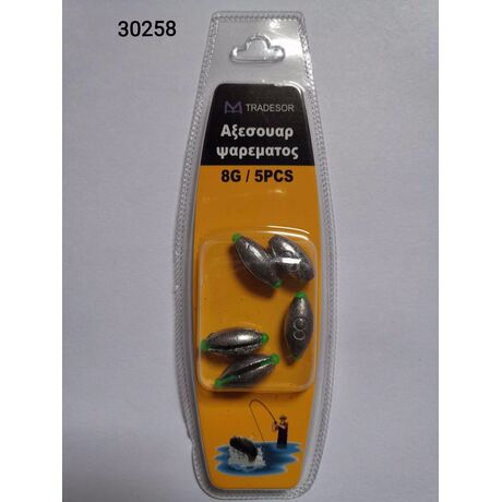 Βαρίδια αλιείας - 8gr - 5pcs - 930258