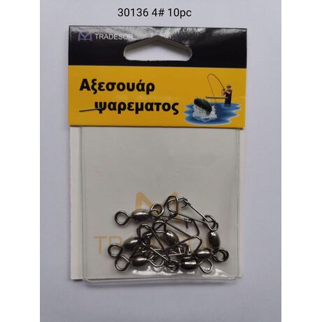 Στριφτάρια με παραμάνα ασφαλείας - No.4 - 10pcs - 830136