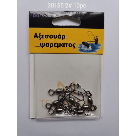 Στριφτάρια με παραμάνα ασφαλείας - No.2 - 10pcs - 830135