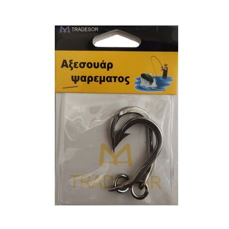 Αγκίστρια - Fishhook - No.3.6 - 930103