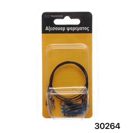 Παράμαλο συρμάτινο με στριφτοπαραμάνα - 930264