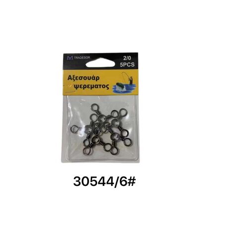 Στριφτάρι αλιείας - No.6 - 930544