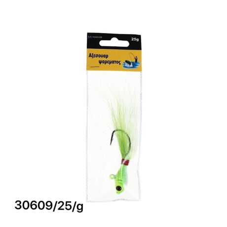 Τεχνητό δόλωμα με αγκίστρι - Tai Rubber - 25g - 930609