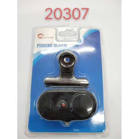 Αξεσουάρ αλιείας - Συναγερμός - 920307