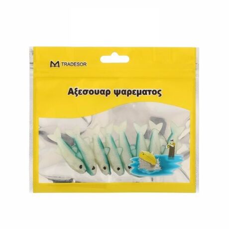 Τεχνητά δολώματα αλιείας - 930385