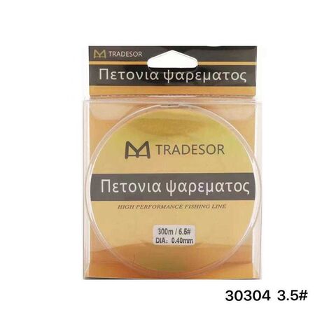 Πετονιά ψαρέματος - 300m - 3.5 - 830304
