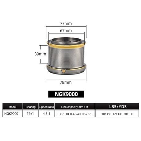 Μηχανάκι ψαρέματος - NGK9000 - 931058
