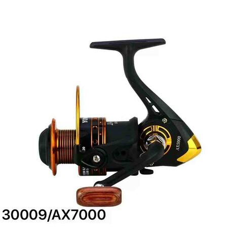 Μηχανάκι ψαρέματος - AX7000 - 830009