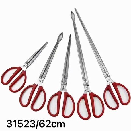 Λαβίδα ψαρέματος - 62cm - 831523