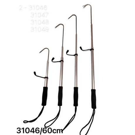 Γάντζος ψαρέματος αλουμινίου - 60cm - 831046