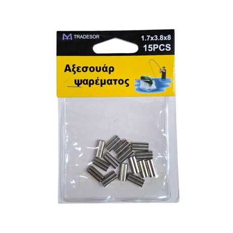 Συνδέσεις σύρματος διπλές - Clips - 1.7x3.8x8mm - 930571