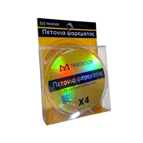 Πετονιά ψαρέματος - Νήμα χρωματιστό - 200m - 0.23mm - 932051