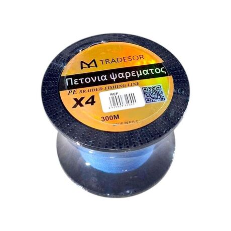 Πετονιά ψαρέματος - Νήμα χρωματιστό - 300m - 0.18mm - 932055