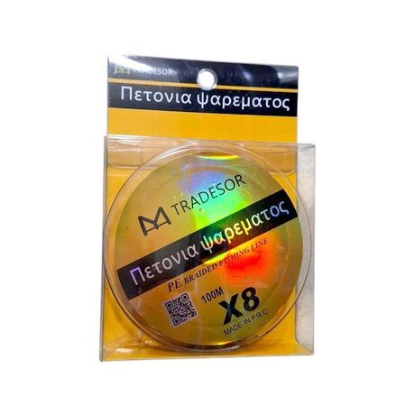 Πετονιά ψαρέματος - Νήμα χρωματιστό - 100m - 0.35mm - 932088