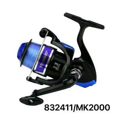 Μηχανάκι ψαρέματος - MK2000 - 832411