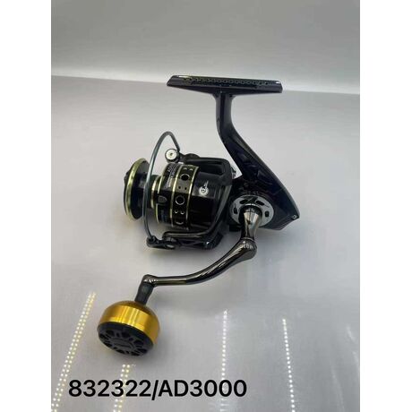 Μηχανάκι ψαρέματος - AD3000 - 832322