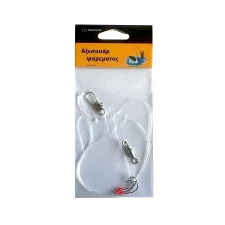 Αρματωσιά με παράμαλο & αγκίστρια - No.15 - 832483