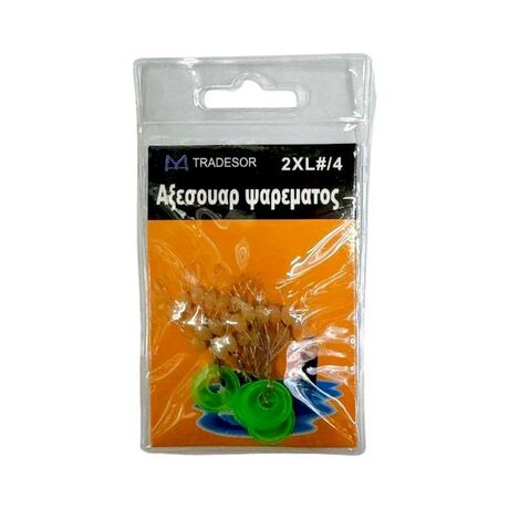 Στόπερ με φλοτέρ ανύψωσης πετονιάς - 2XL/4 - 832522