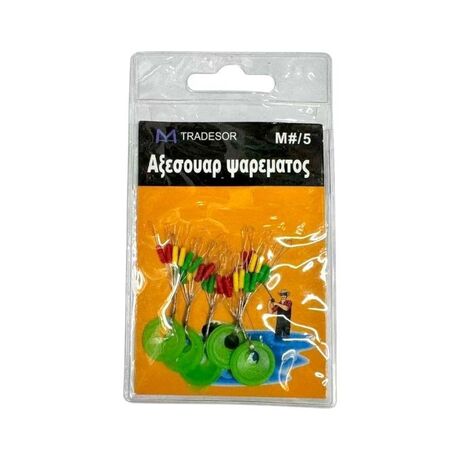 Στόπερ πετονιάς ψαρέματος - Medium/5 - 832528