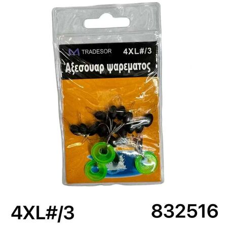 Στόπερ με φλοτέρ ανύψωσης πετονιάς  - 4XL/3 - 832516