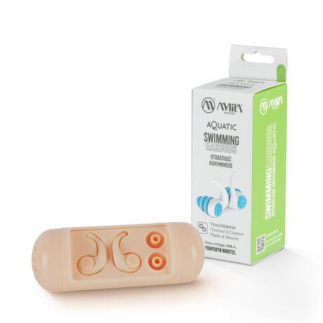 Ωτοασπίδες Κολύμβησης Swimming Earbuds Aquatic – Desert Sand 47045