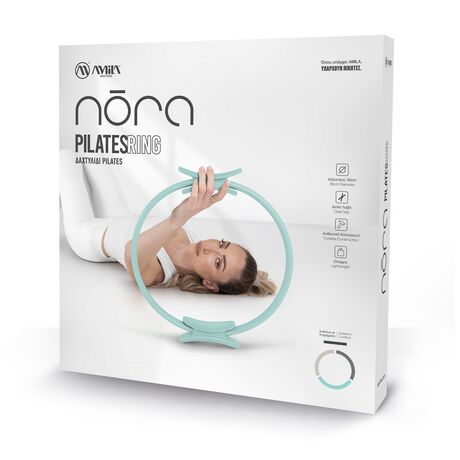 Δαχτυλίδι Pilates Ring Nora Heavy Mint 99756