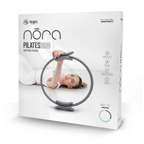 Δαχτυλίδι Pilates Ring Nora Medium Storm Grey 99758
